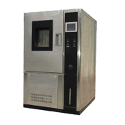 GDWJS-A高低溫交變濕熱試驗箱