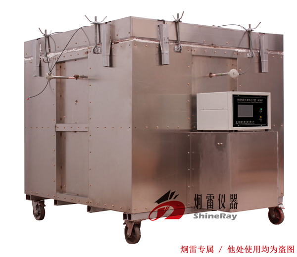 GJL-3型鋼結構防火涂料隔熱效率及耐火極限試驗爐